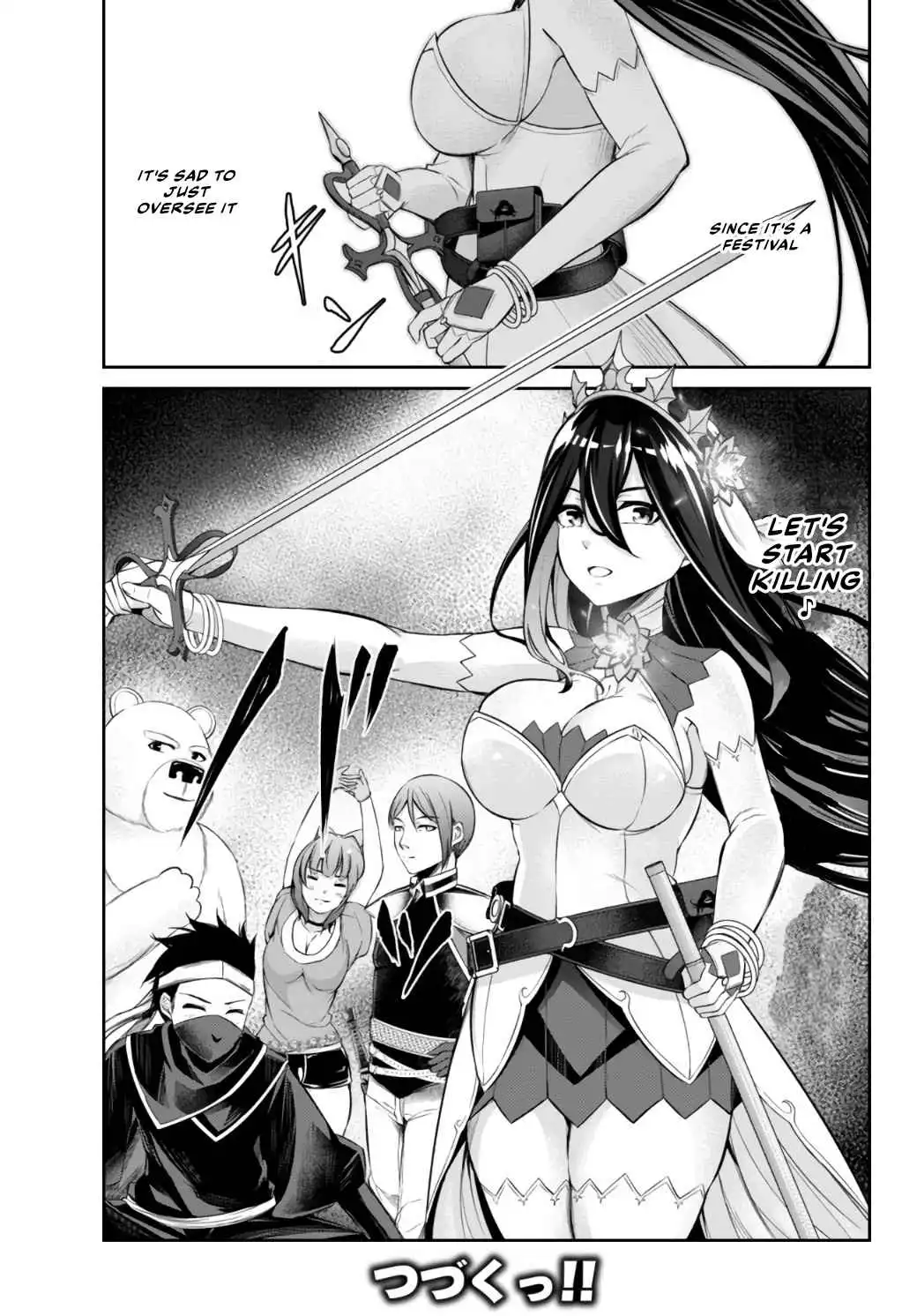 Jingai Hime Sama, Hajimemashita - Free Life Fantasy Online Chapter 10 45